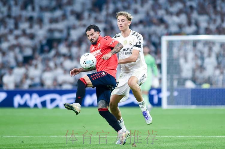 西甲:皇马奥沙斗攻吼半场大 西甲:皇马奥沙斗攻吼半场大