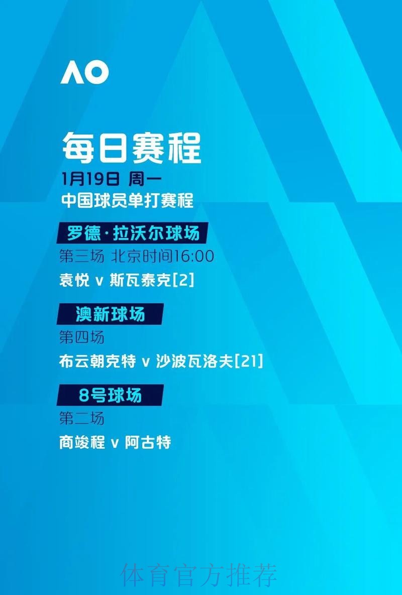 世界杯滚球最佳策略揭秘 世界杯滚球最佳策略揭秘